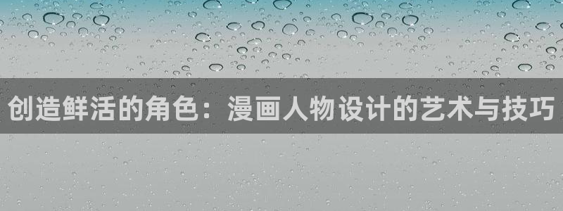 飞飞漫画在线观看免费